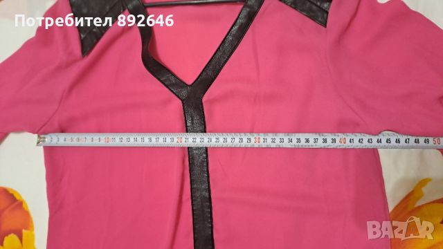 Дамски ризи 2/циклама и 1/черна, снимка 8 - Ризи - 40526156