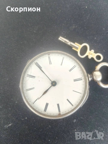 Швейцарски СРЕБЪРЕН джобен часовник 1900г. с ключе - 10 РУБИНА - ПРОМОЦИЯ, снимка 12 - Джобни - 50040697