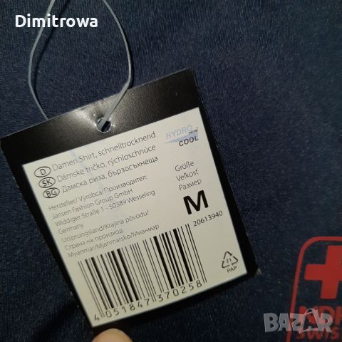 р-р M NDK SWISS тениска с, снимка 2 - Тениски - 46224465