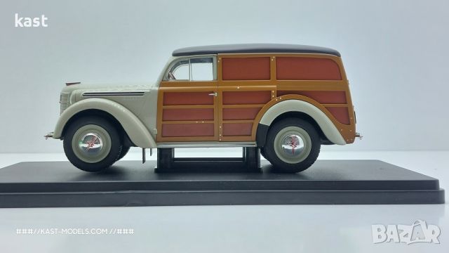 KAST-Models Умален модел на Moskvitch 400-422 (Москвич) Special-H 1/24, снимка 2 - Колекции - 45452583