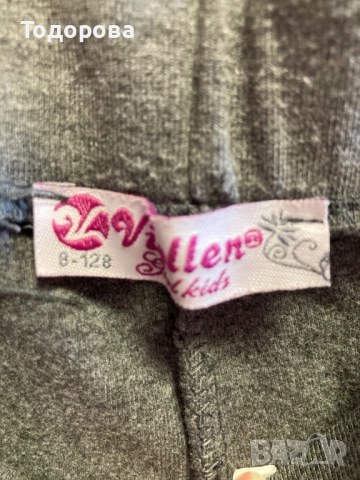 Детски дънки и клинове 7-8 години 128 см, снимка 4 - Детски панталони и дънки - 40185951