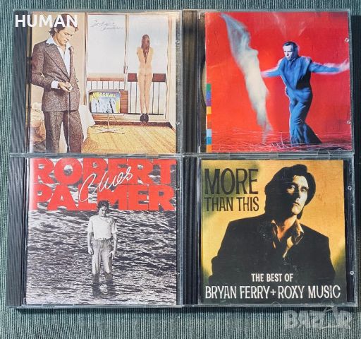 Robert Palmer,Peter Gabriel,Bryan Ferry , снимка 1 - CD дискове - 45304084