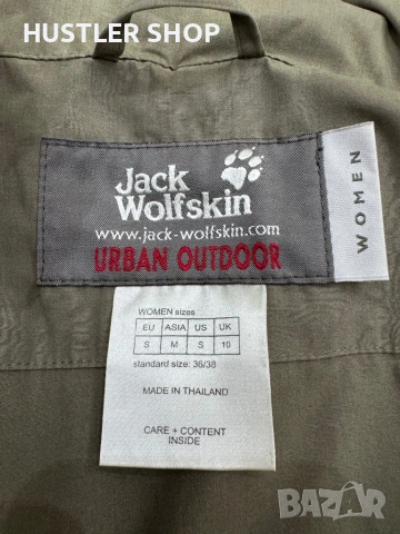 Дамско тънко яке JACK WOLFSKIN. Размер S, снимка 6 - Якета - 53586886