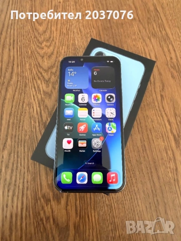 iPhone 13 Pro 256 GB КАТО НОВ !!!