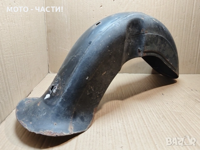 Преден Калник За MZ ES. , снимка 6 - Части - 53851878