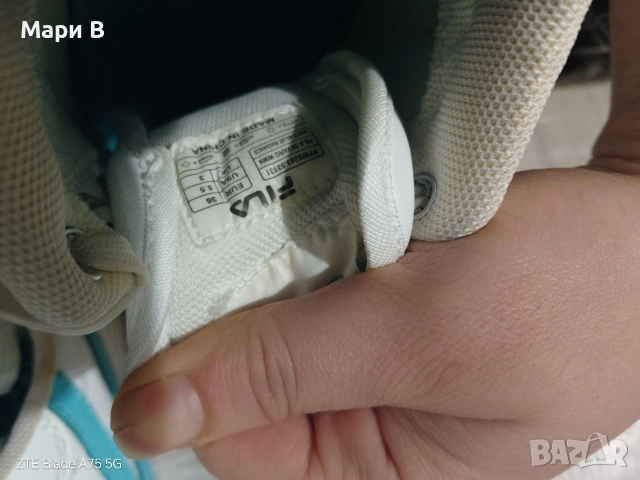 Маратонки Fila, естествена кожа 36 номер, снимка 2 - Маратонки - 53937995