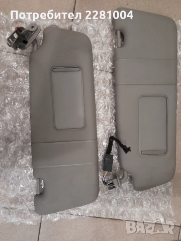 Ауди а4 б6 homelink, снимка 3 - Части - 52117241