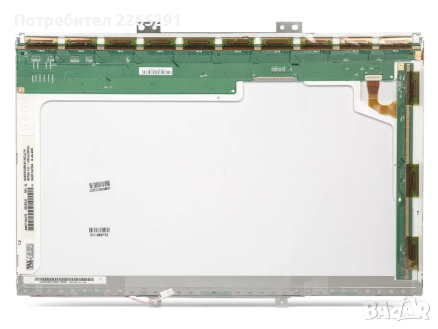 Евтини компютърни елементи, снимка 6 - Части за лаптопи - 29842144