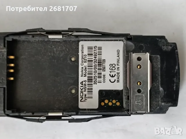 телефон Нокия 5210, снимка 2 - Nokia - 49022076