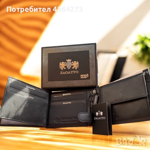 Мъжки портфейл от естествена кога, снимка 4 - Портфейли, портмонета - 52481640