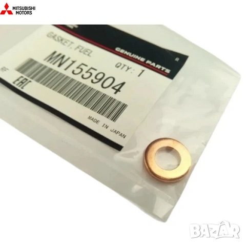 О-пръстен дюза MN155904 Mitsubishi