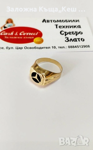 Златен мъжки пръстен 14К.Тегло 4.24 гр.Размер 61.Цена 380 €., снимка 2 - Пръстени - 53493762