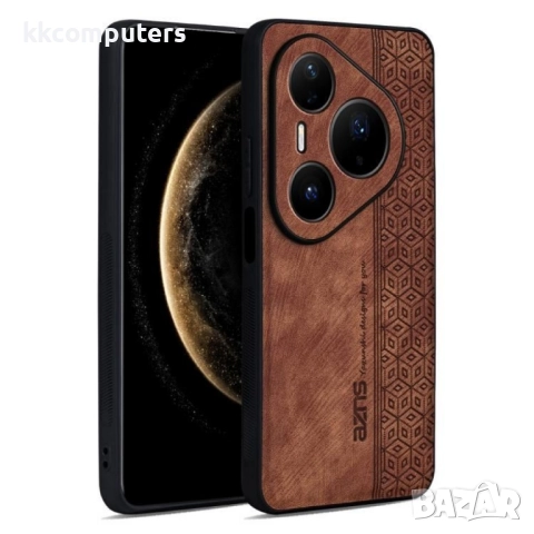 AZNS Калъф и Скрийн протектор за Huawei Pura 80 Ultra 5G | 3D Релефна Кожа | TPU + Кожа | 5 цвята:Че, снимка 5 - Калъфи, кейсове - 51973993