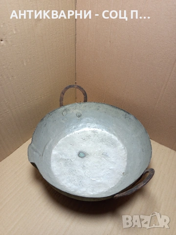 Соц Стара Ръчно Кована Медна Тава За Лютеница 25лт. Номер 199., снимка 2 - Антикварни и старинни предмети - 53036963