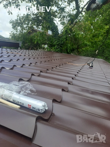 Вътрешни Ремонти