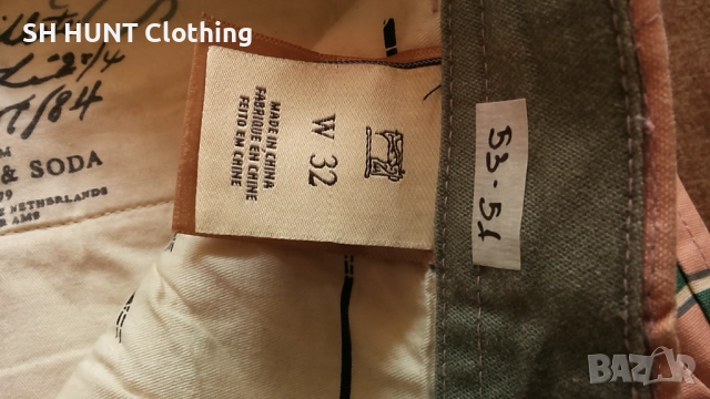 SCOTCH & SODA Размер 32 мъжки къси панталони 53-51, снимка 8 - Къси панталони - 52825997
