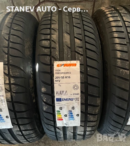 205/55/16 Orium ☀️ЧИСТО НОВИ ЛЕТНИ ГУМИ☀️, снимка 3 - Гуми и джанти - 51273432