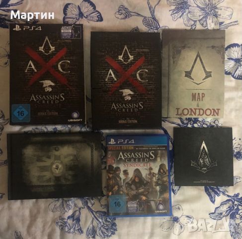 Продавам игри за PS4, снимка 2 - Игри за PlayStation - 45731558