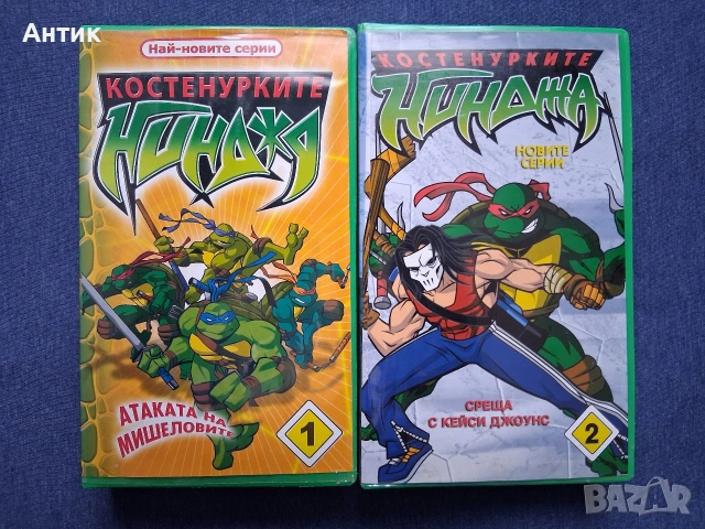 Колекция Видеокасети VHS Костенурките Нинджа / Миши Рокери от Марс Анимация, снимка 3 - Анимации - 53242934