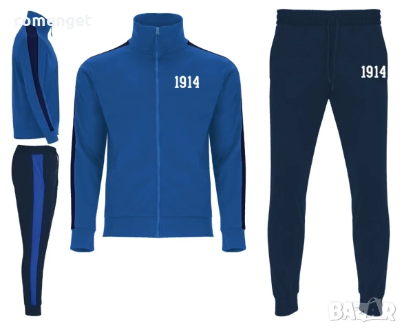 Спортни екипи "1914" за феновете на Левски. 4 МОДЕЛА. Или с твоя идея!, снимка 2 - Спортни дрехи, екипи - 51360532