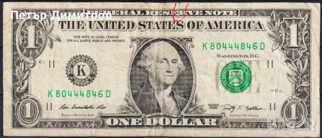 Банкнота 1 долар 1981 2001 2003 2006 2009 от САЩ, снимка 15 - Нумизматика и бонистика - 54162352