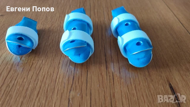 Продавам три шини за обездвижване на пръсти.