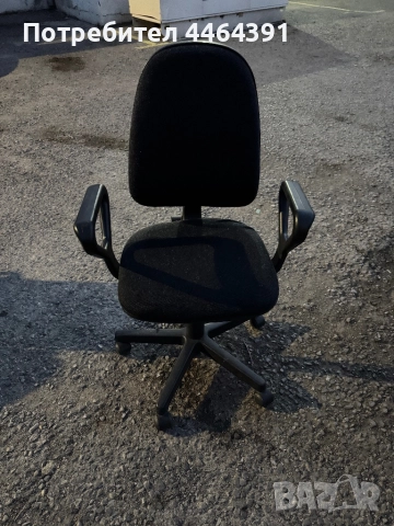 Офис стол , снимка 1