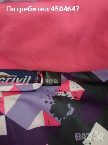 Зимна яке за момичета 146-152 см., снимка 5 - Якета - 52470011