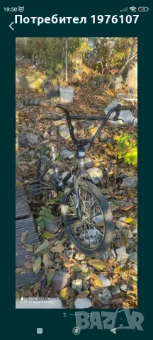 колело BMX titus black bone, снимка 3 - Велосипеди - 50262728