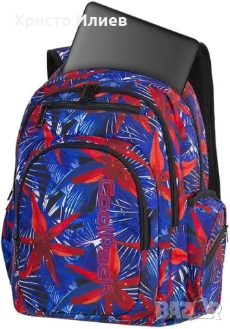 Ученическа раница Coolpack Strike Hawaian Blue, снимка 5 - Раници - 47143091