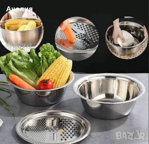 Многофункционално ренде 3в1 с купа за салата и съд за отцеждане, снимка 4 - Други - 53651586