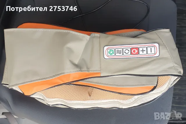 Масажор, снимка 2 - Масажори - 50112399