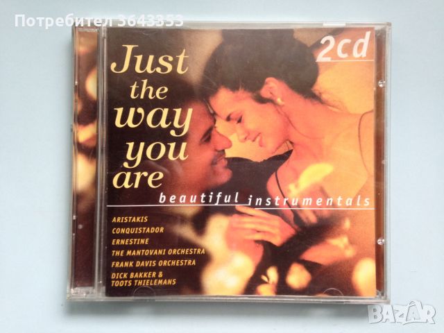Just the Way You Are, снимка 1 - CD дискове - 45573712