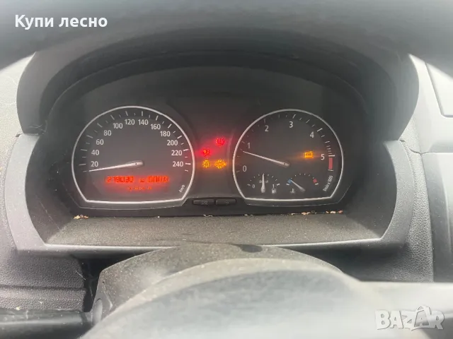 BMW x3 3,0 дизел ръчка 204 кс, снимка 6 - Части - 48088493