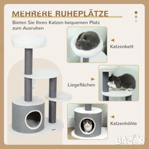 Дърво за котки PawHut с 1 котешка пещера, снимка 6 - За котки - 53689841