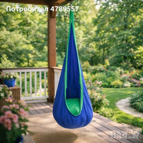 Висящ стол пашкул Cocoon , снимка 2 - Други стоки за дома - 54289369