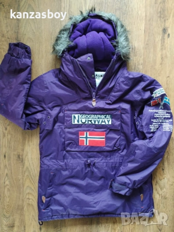 Geographical Norway - мъжко зимно яке р-р М, снимка 4 - Якета - 52850439