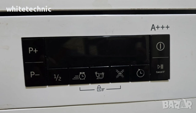 Самостоятелна съдомиялна машина Beko, снимка 2 - Съдомиялни - 53799939