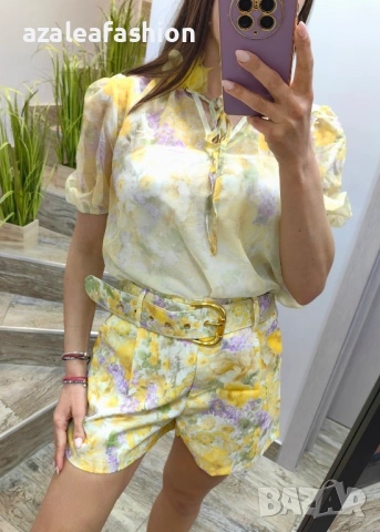 Дамски сет от 3 части