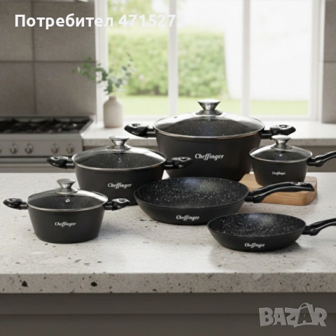Комплект съдове за готвене Cheffinger от 10 части – тенджери и тигани с мраморно покритие за всички , снимка 2 - Прибори за хранене, готвене и сервиране - 53187872
