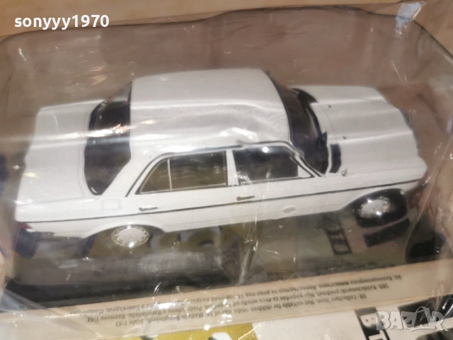 MERCEDES-BENZ METAL CAR 0204261843MVR, снимка 10 - Колекции - 54069735