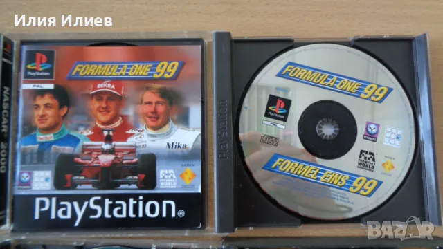PlayStation 1 Game / Игри за Плейстейшън 1, снимка 5 - Игри за PlayStation - 50300956