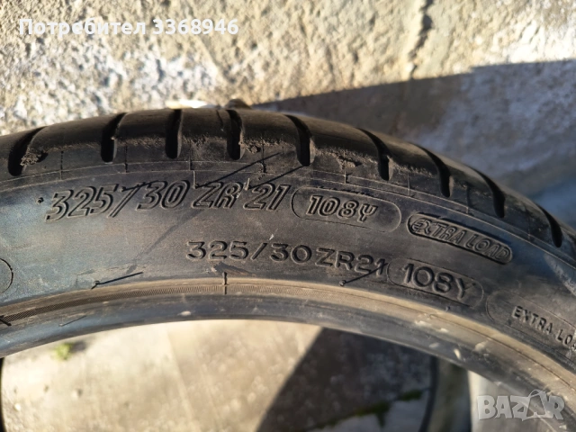 ГУМИ Michelin Pilot SUPER sport sport packet 265/35/20 325/30/21 Мишелин пилот спорт Porsche RS, снимка 7 - Гуми и джанти - 53667402