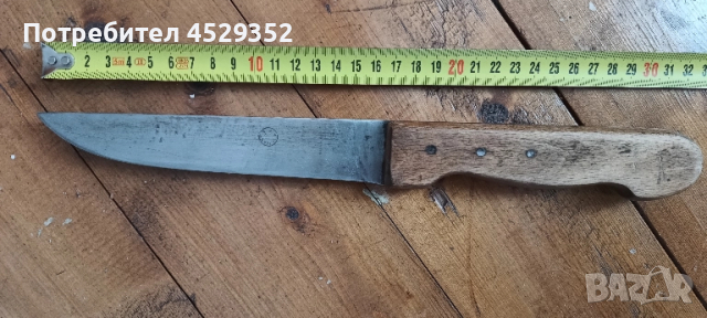 Стар нож.Шипка, снимка 10 - Други ценни предмети - 51896914