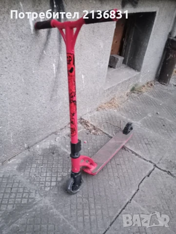  тротинетки Decathlon/ Oxelo/тротинетка MGP/, снимка 5 - Други спортове - 51165449