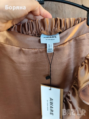 Aware by Vero Moda нова сатенирана пола с къдръчка, снимка 3 - Поли - 54080222