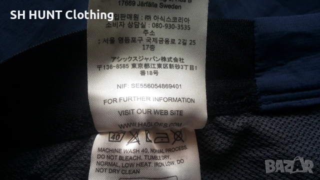 HAGLOFS L.I.M. FUSE Stretch Pant размер XXL еластичен панталон - 2445, снимка 18 - Спортни дрехи, екипи - 54160415