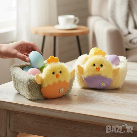 6515 Малка пухкава кошничка за великденски яйца и лакомства, 14 см, снимка 3 - Декорация за дома - 53911364