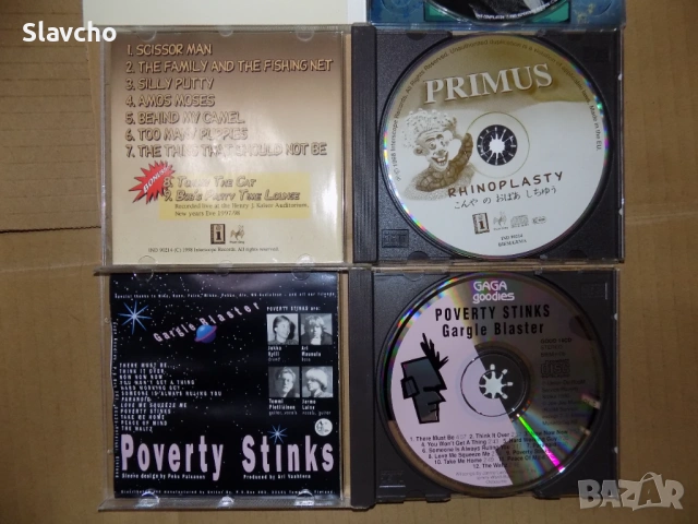 Компакт дискове на-Katatonia-Tonight's Decision/Downliners Sect/ Primus–Rhinoplasty/ Poverty Stinks, снимка 4 - CD дискове - 38601288