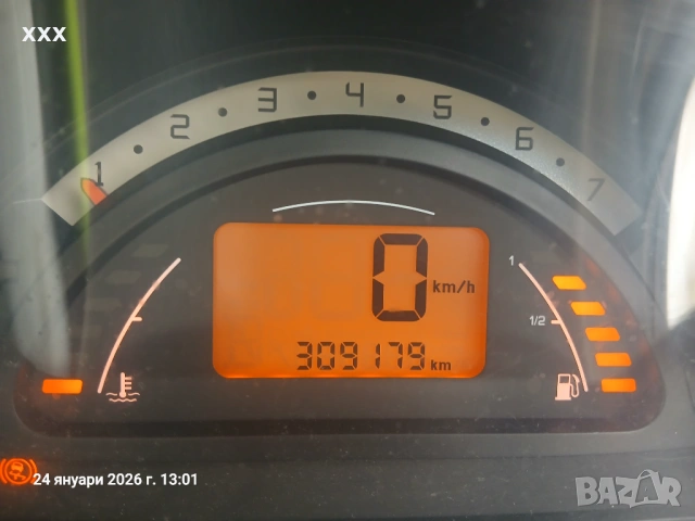 Ситроен Ц3 1.4 HDI 16V 90к.с., снимка 16 - Автомобили и джипове - 51615454